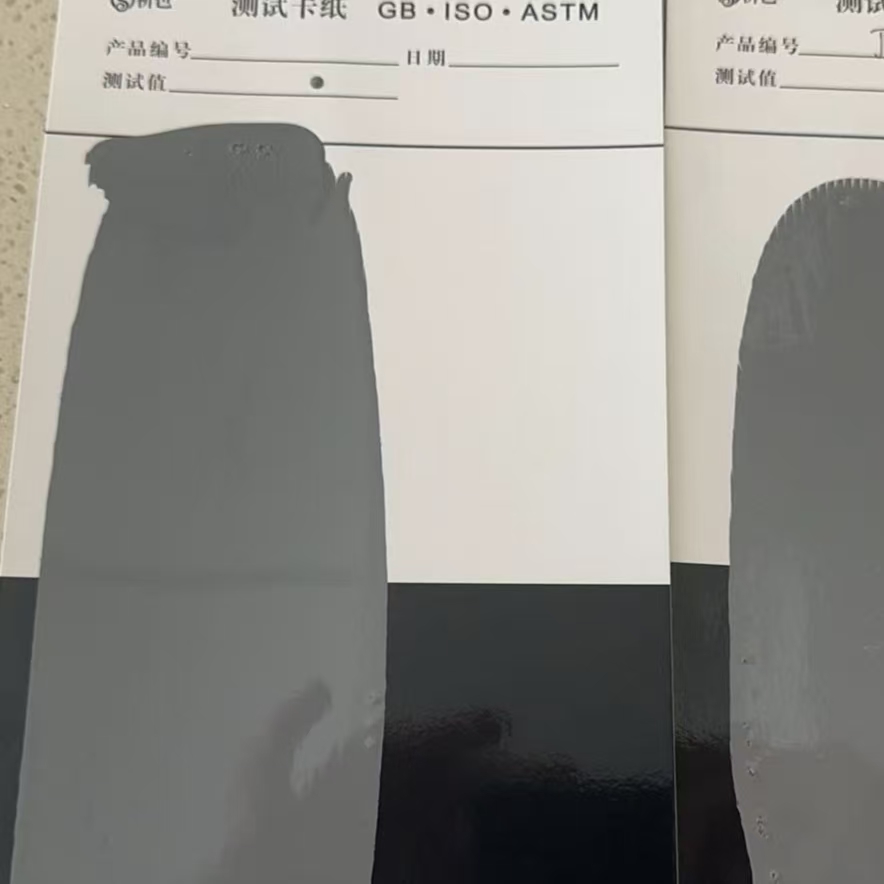 瓦房店混凝土防碳化防护涂料