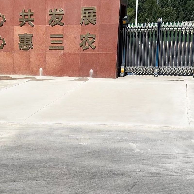 瓦房店路面快速通车修补料